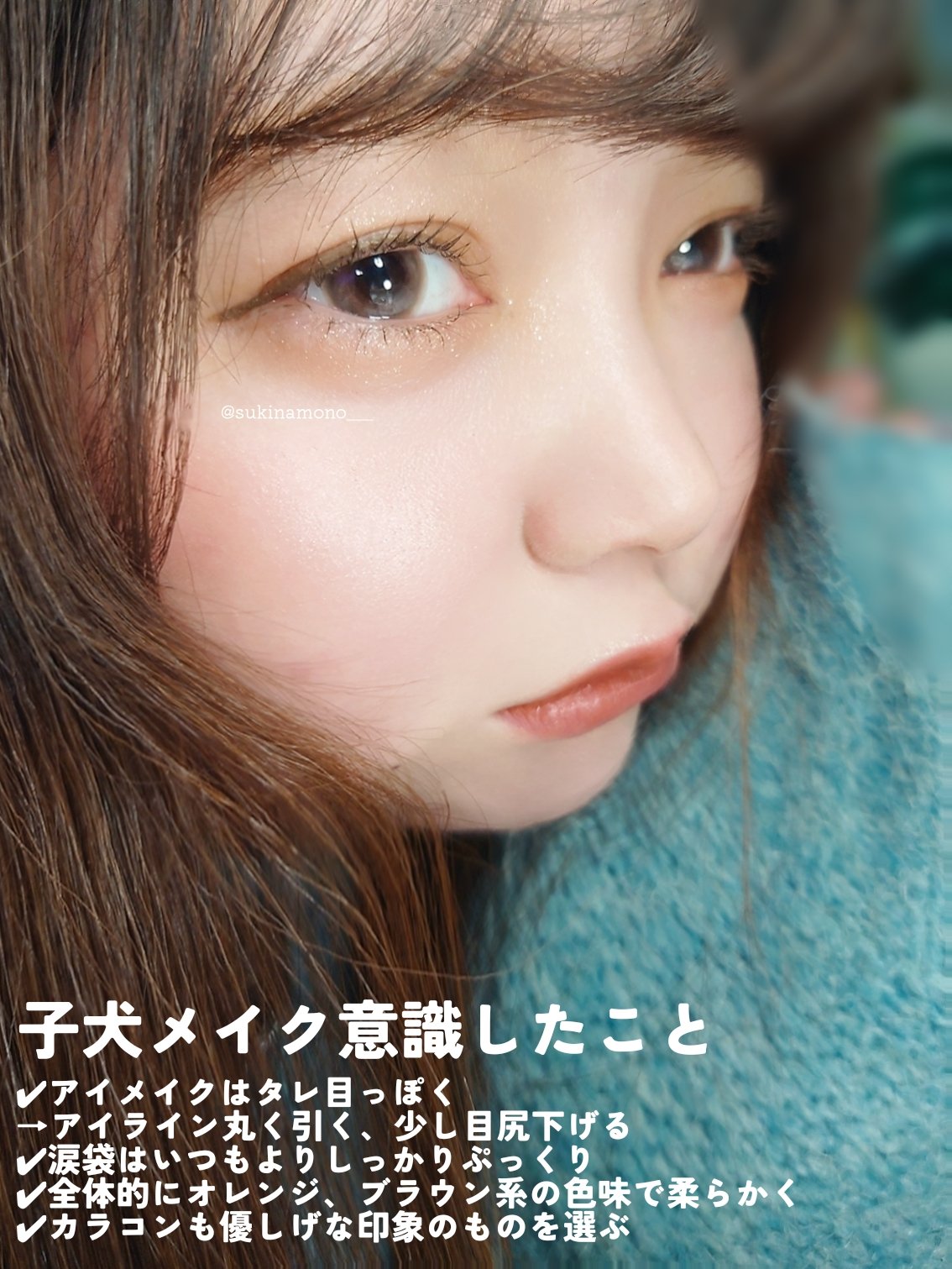 チークブラッシュ/CEZANNE/パウダーチークを使ったクチコミ（2枚目）