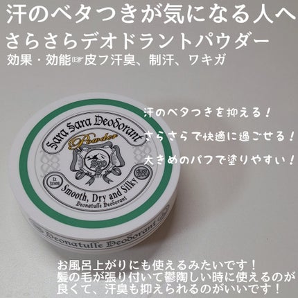 è¬çšããããããªãã©ã³ãããŠããŒ/ããªããã¥ã¬/ããªãã©ã³ãã»å¶æ±å€ã䜿ã£ãã¯ãã³ãïŒ4æç®ïŒ