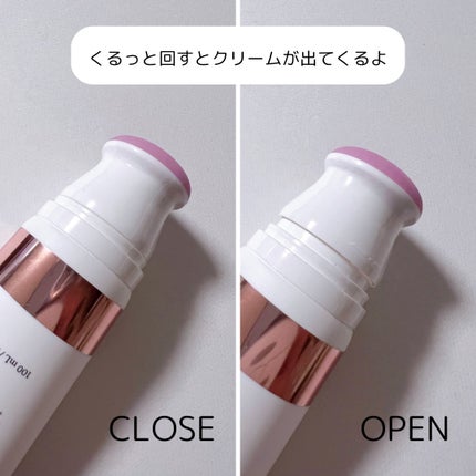 セルターンクリーム 100ml/リリーイブ/フェイスクリームを使ったクチコミ(3枚目)