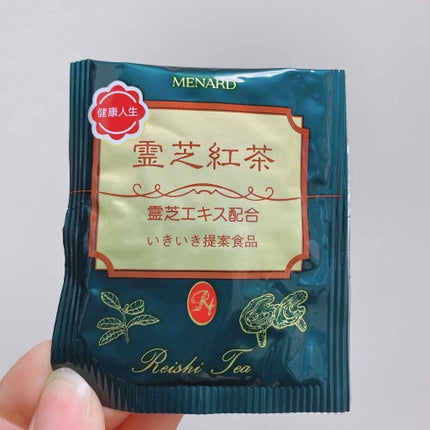 Yuk on LIPS 「【免疫力アップ💪🏻✨】今日は健康食品です☕️うちが飲んでるのは..」(1枚目)