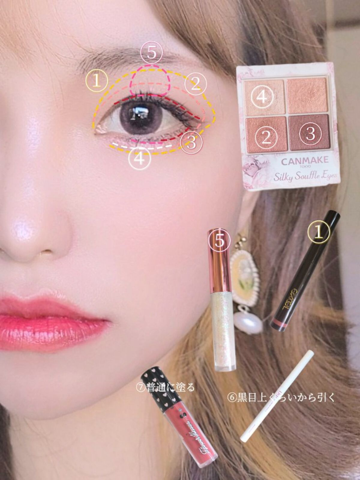 グリスニングウォータリングティント/FlowerKnows/リップティントを使ったクチコミ（3枚目）