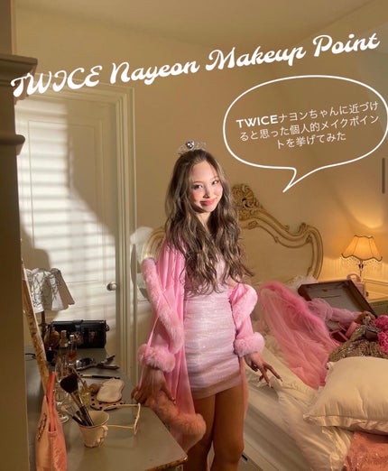 ケイト リップモンスター/KATE/口紅を使ったクチコミ(1枚目)