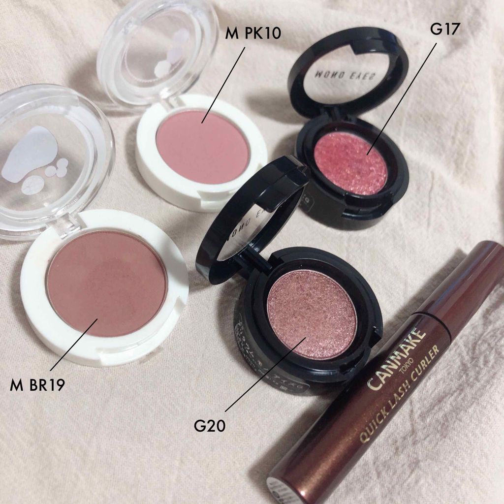 モノアイズ アイシャドウ/ARITAUM/単色アイシャドウを使ったクチコミ（3枚目）