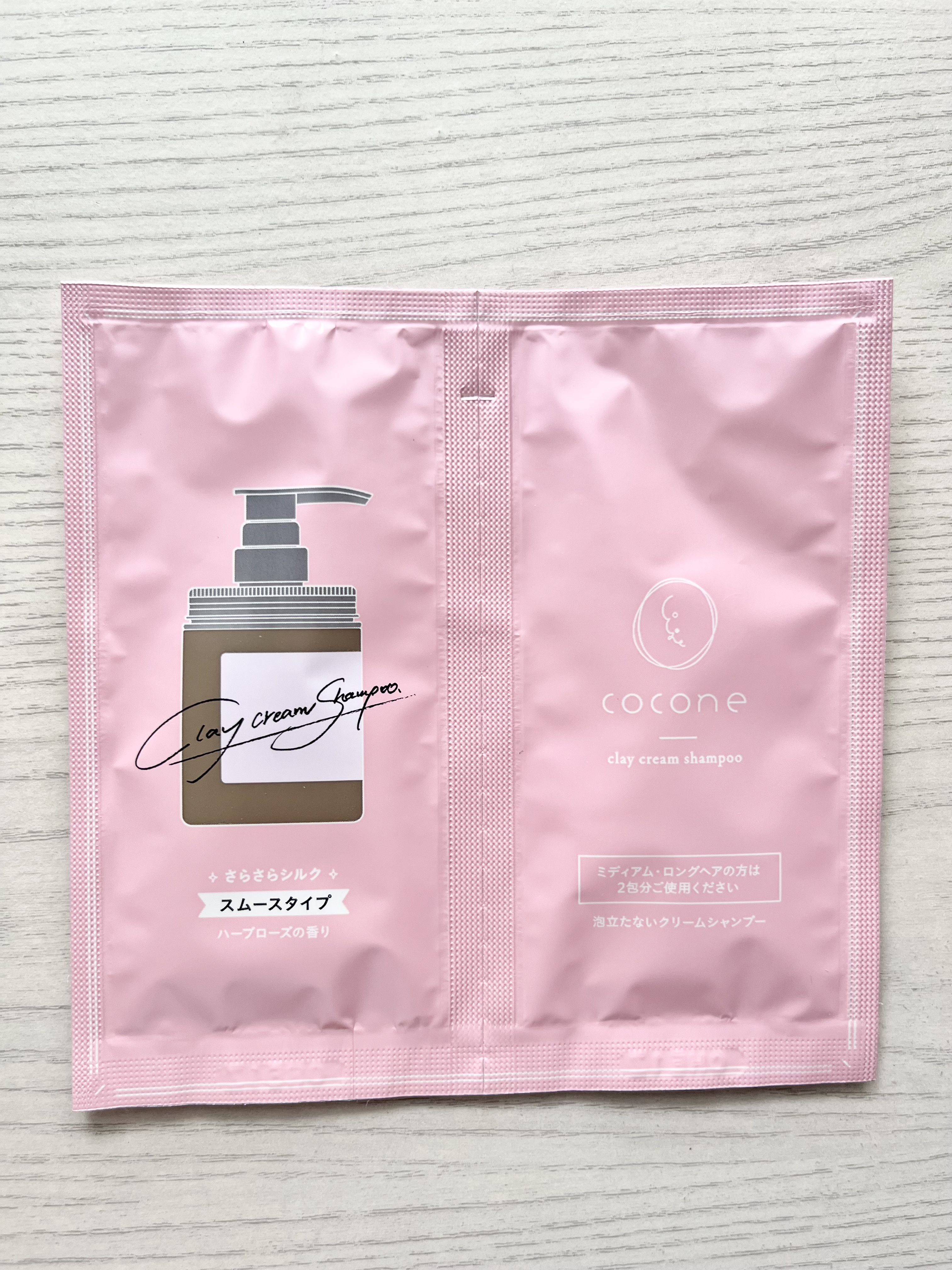 クレイクリームシャンプー（スムース）/cocone/市販シャンプーを使ったクチコミ（1枚目）