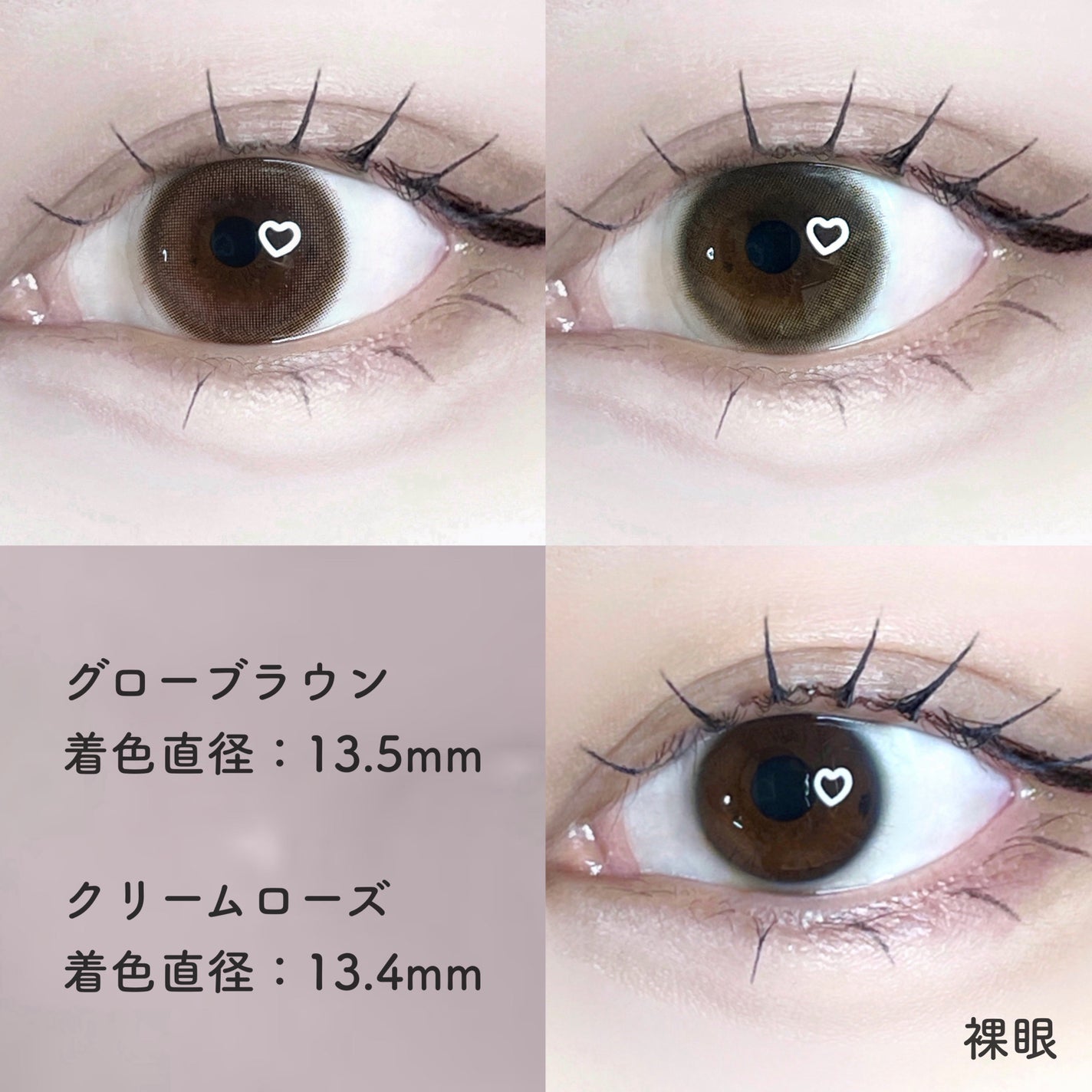 TOPARDS 1day/TOPARDS/ワンデー(1DAY)カラコンを使ったクチコミ(4枚目)