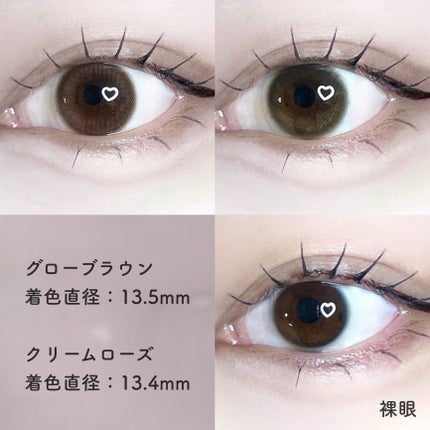 TOPARDS 1day/TOPARDS/ワンデー(1DAY)カラコンを使ったクチコミ(4枚目)