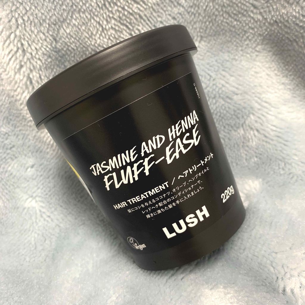 東方美人/ラッシュ/洗い流すヘアトリートメントを使ったクチコミ（1枚目）