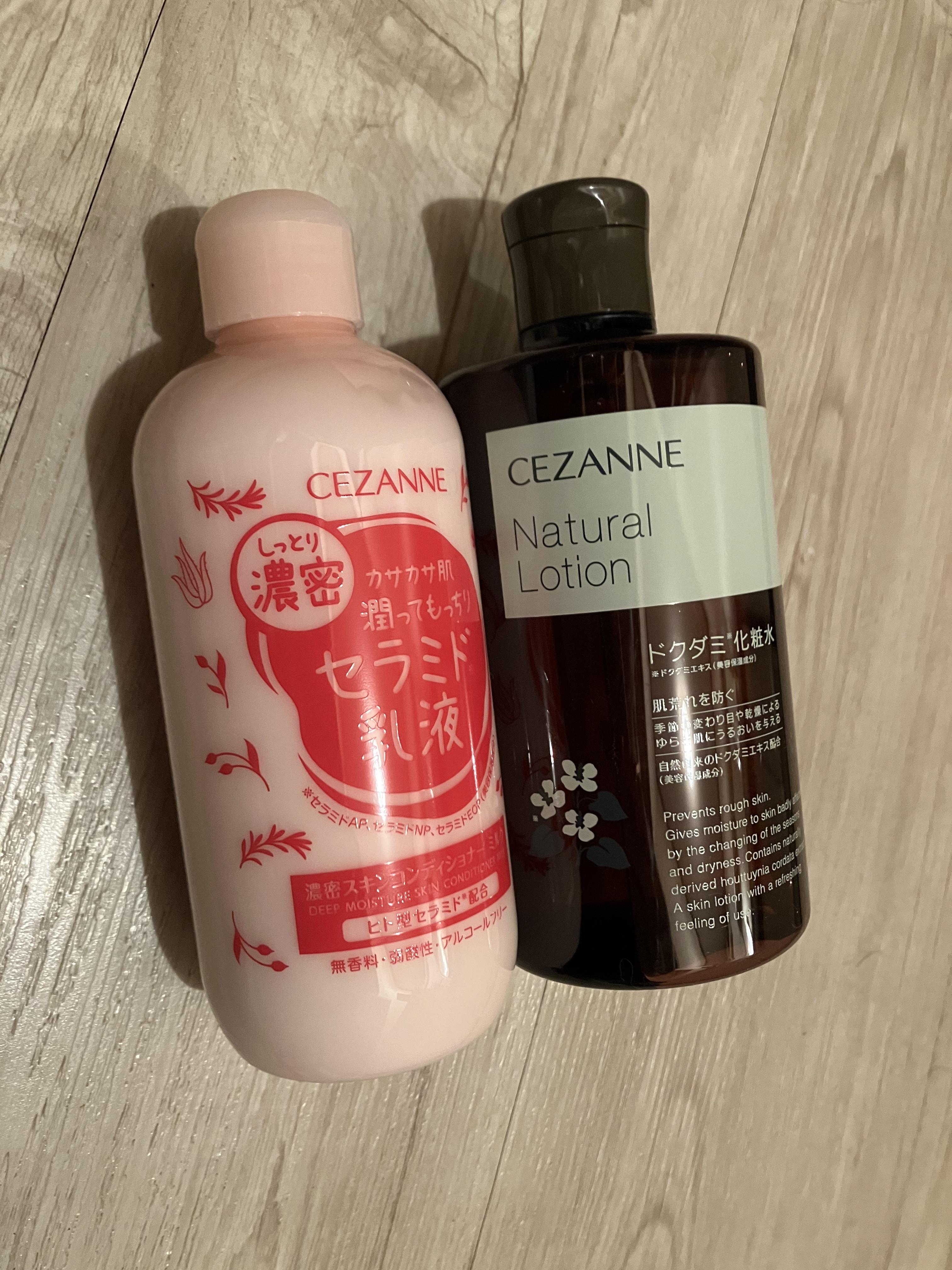 ナチュラルローション/CEZANNE/化粧水を使ったクチコミ（3枚目）