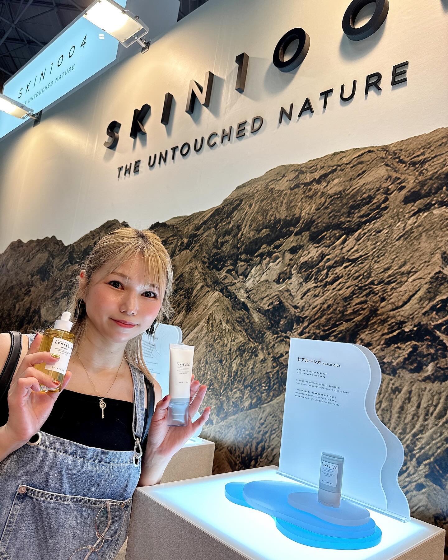 センテラ ライトクレンジングオイル/SKIN1004/オイルクレンジングを使ったクチコミ（1枚目）