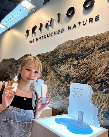 トーンブライトニング カプセルアンプル/SKIN1004/美容液を使ったクチコミ(1枚目)