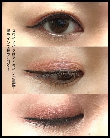 シャインアイシャドウパレット/BabyBright/アイシャドウパレットを使ったクチコミ(7枚目)