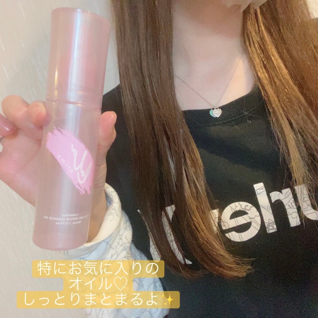 モイスチャーリペアエッセンスオイル/ララプリモ /アウトバストリートメントを使ったクチコミ(2枚目)