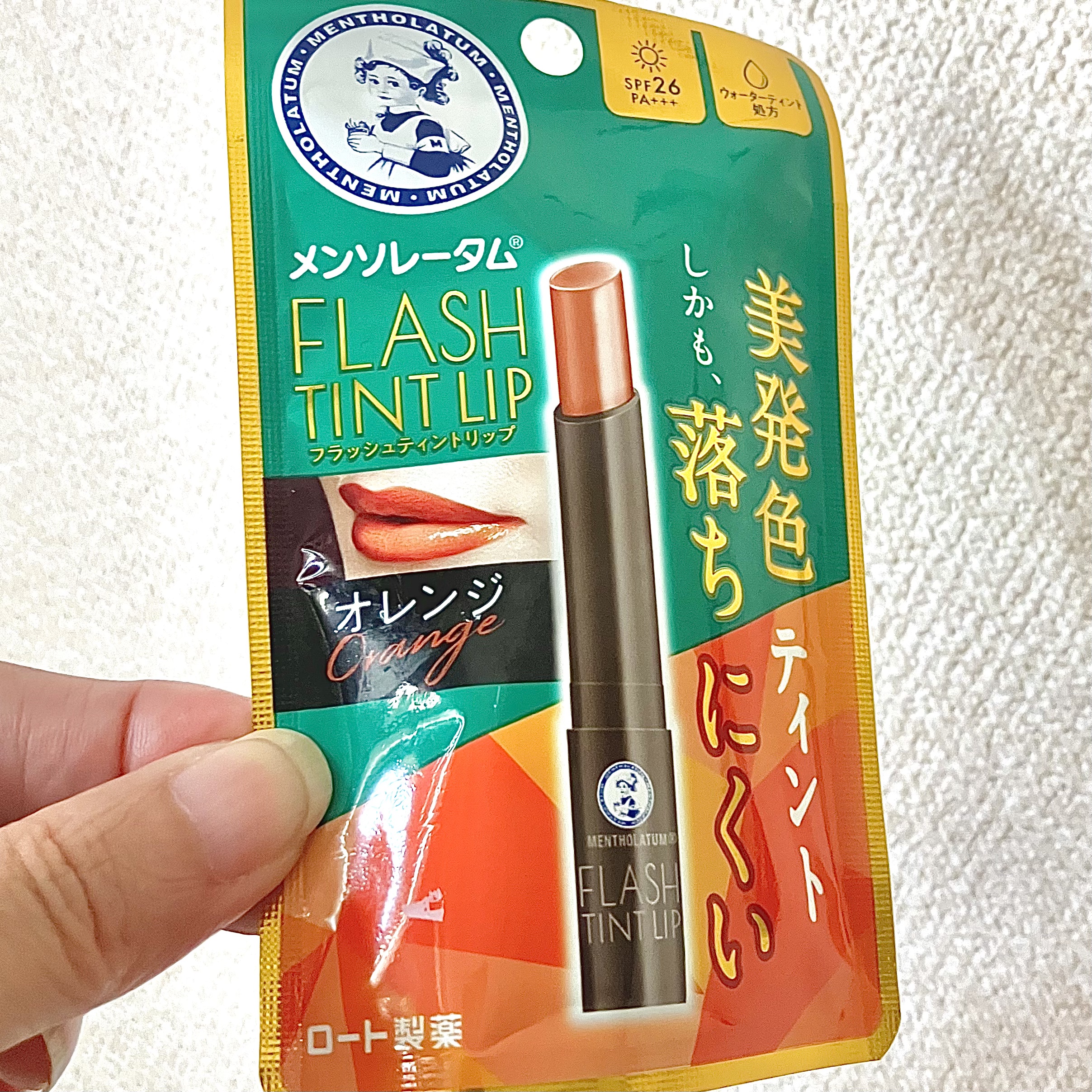 メンソレータム フラッシュティントリップ/メンソレータム/リップティントを使ったクチコミ（1枚目）