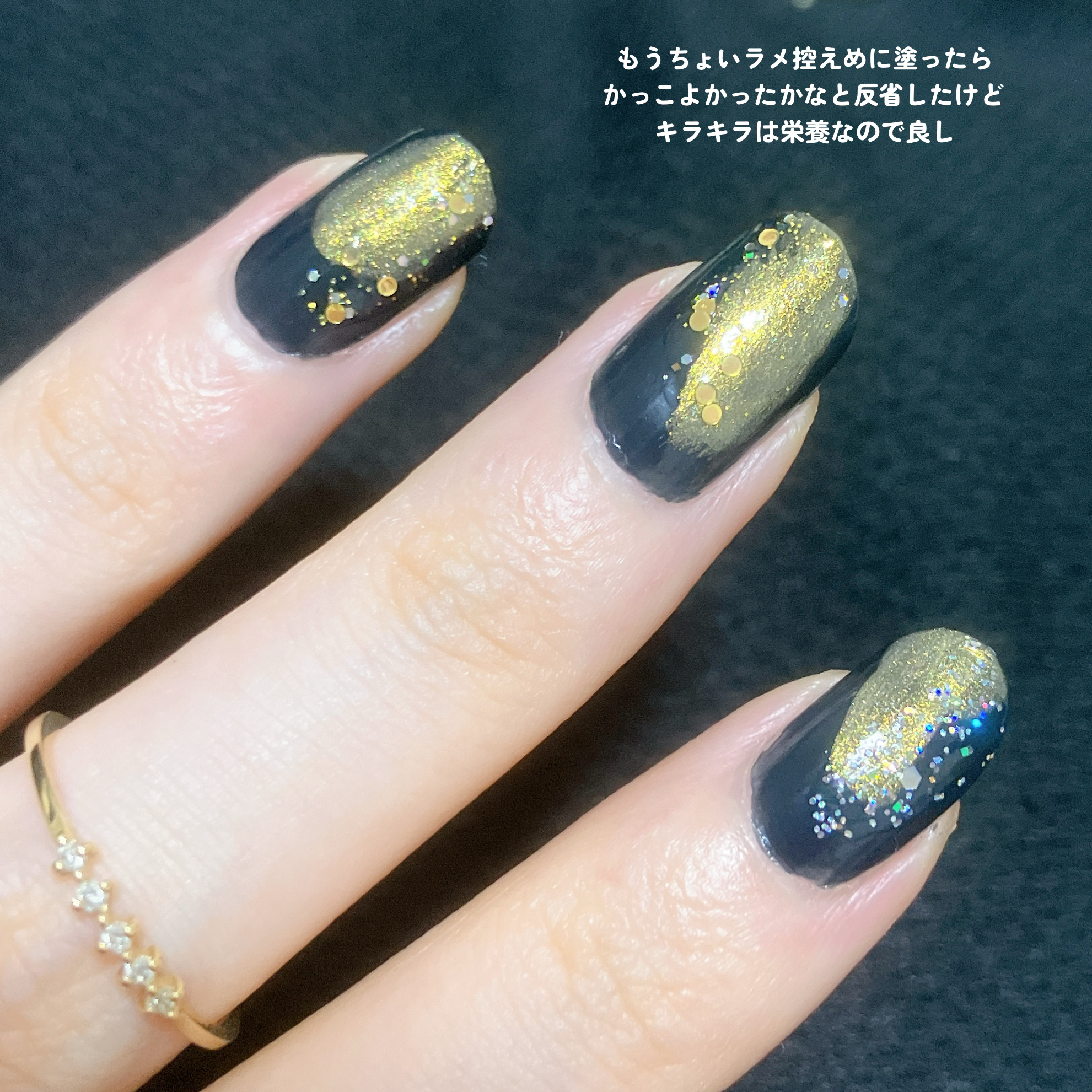 ネイル エナメル/ちふれ/マニキュアを使ったクチコミ（3枚目）
