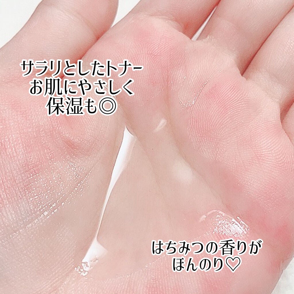 プロポリスB5グローバリアカミングセラム/SOME BY MI/美容液を使ったクチコミ(4枚目)