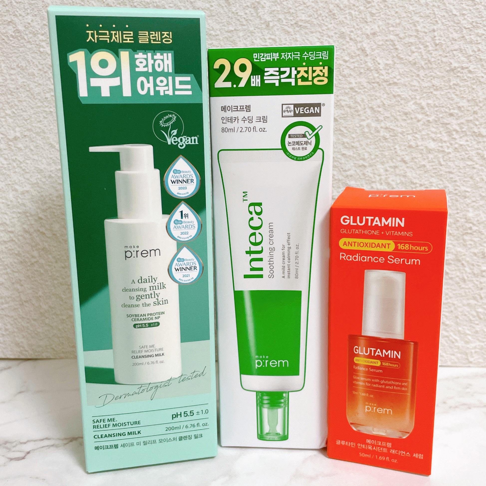 セーフミー リリーフモイスチャー クレンジングミルク /make prem/ミルククレンジングを使ったクチコミ（2枚目）