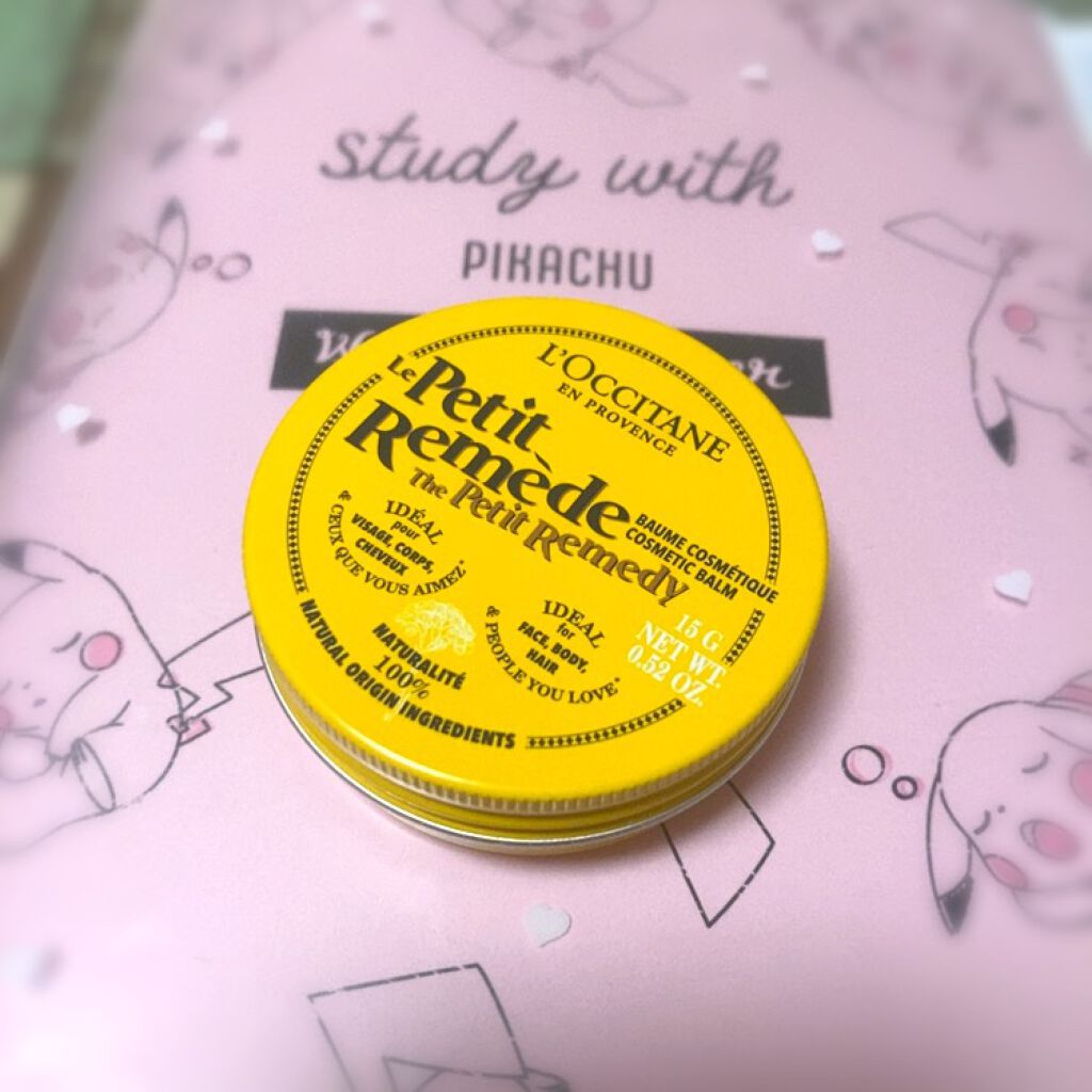 L'OCCITANE ハーバルバームのクチコミ「リップケアアイテムが切れてしまったので、全身に使えるというL'OCCITANEさんのバームを使.....」（1枚目）