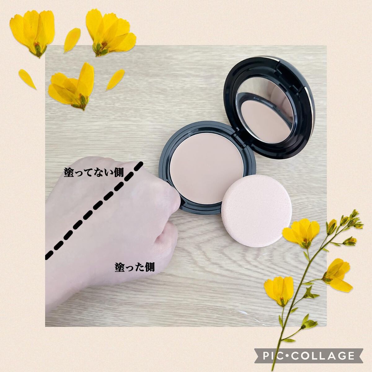 プロシアファンデーション/アイメディア/クリーム・エマルジョンファンデーションを使ったクチコミ（3枚目）