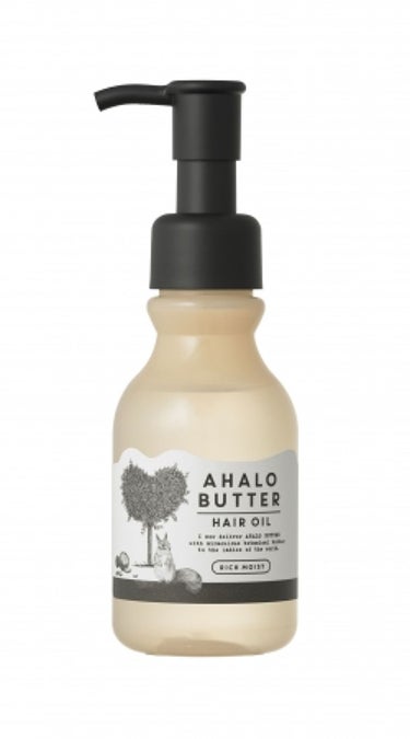 リッチモイスト バターとリッチオイルのツヤツヤヘアオイル AHALO BUTTER