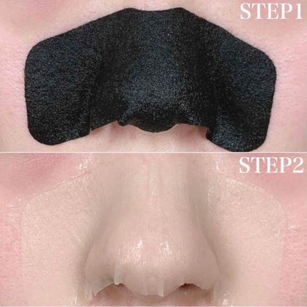 ブラック ヘッド ゼロ 2ステップ ノーズ パッチ/Dr.Althea/シートマスク・パックを使ったクチコミ(5枚目)