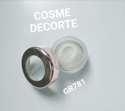 アイグロウ ジェム/DECORTÉ/ジェル・クリームアイシャドウを使ったクチコミ(1枚目)