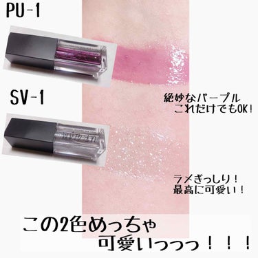 UR GLAM　LIP OIL/U R GLAM/リップグロスを使ったクチコミ（3枚目）