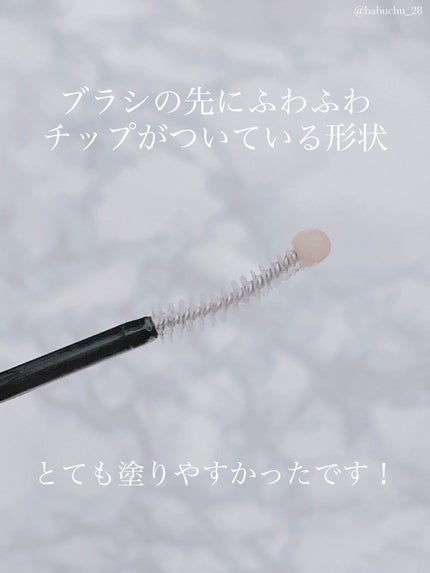 トゥルーアイラッシュセラム/mude/まつげ美容液を使ったクチコミ(3枚目)