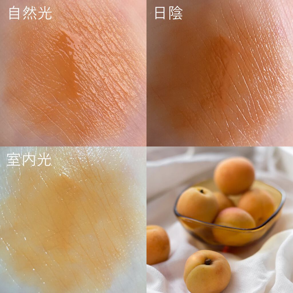 ウォータリーリップティント マット/ミゼルエディ/リップティントを使ったクチコミ（3枚目）