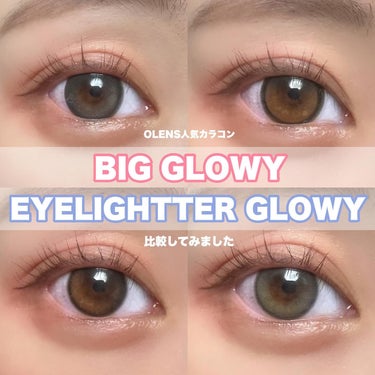 ✔OLENS
⁡
BIG GLOWY（GLAY/MOCHA BROWN）
レンズ直径14.2/着色直径13.6
BC8.6/含水率40%
1Month 1箱2枚入 2,990円（税込）
⁡
EYELIG