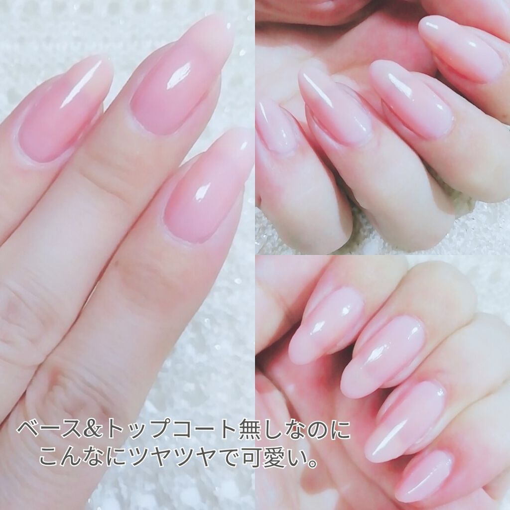 オールインケアコート/ネイリスト/オールインワンネイルを使ったクチコミ（2枚目）