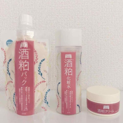 ワフードメイド 酒粕パック/pdc/洗い流すパック・マスクを使ったクチコミ(4枚目)