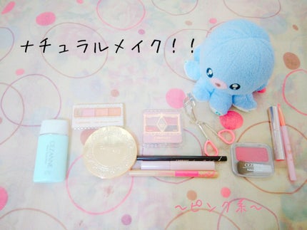 【旧品】マシュマロフィニッシュパウダー/キャンメイク/プレストパウダーを使ったクチコミ(1枚目)