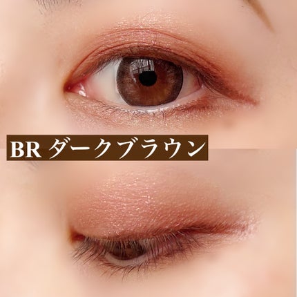 ペンシルアイライナーex/パラドゥ/ペンシルアイライナーを使ったクチコミ(4枚目)