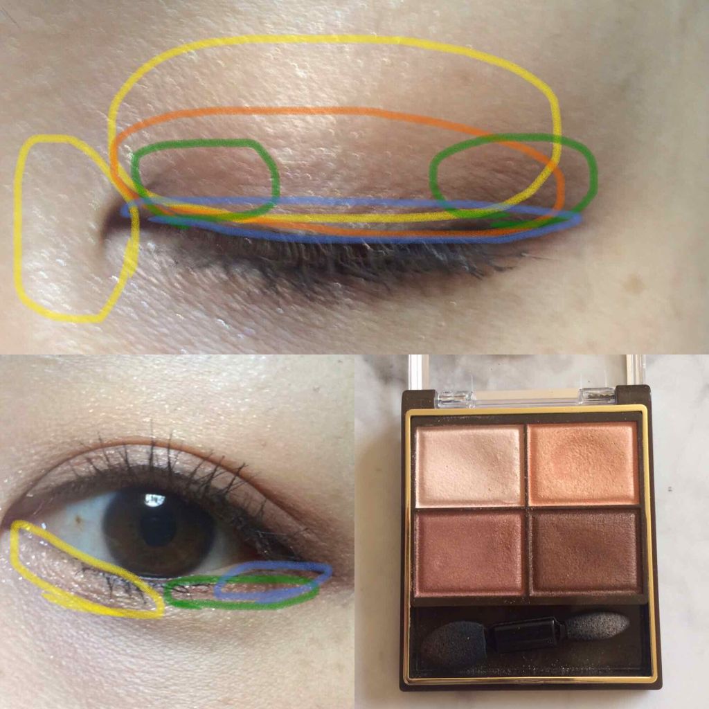 スキニーリッチシャドウ/excel/アイシャドウパレットを使ったクチコミ(2枚目)