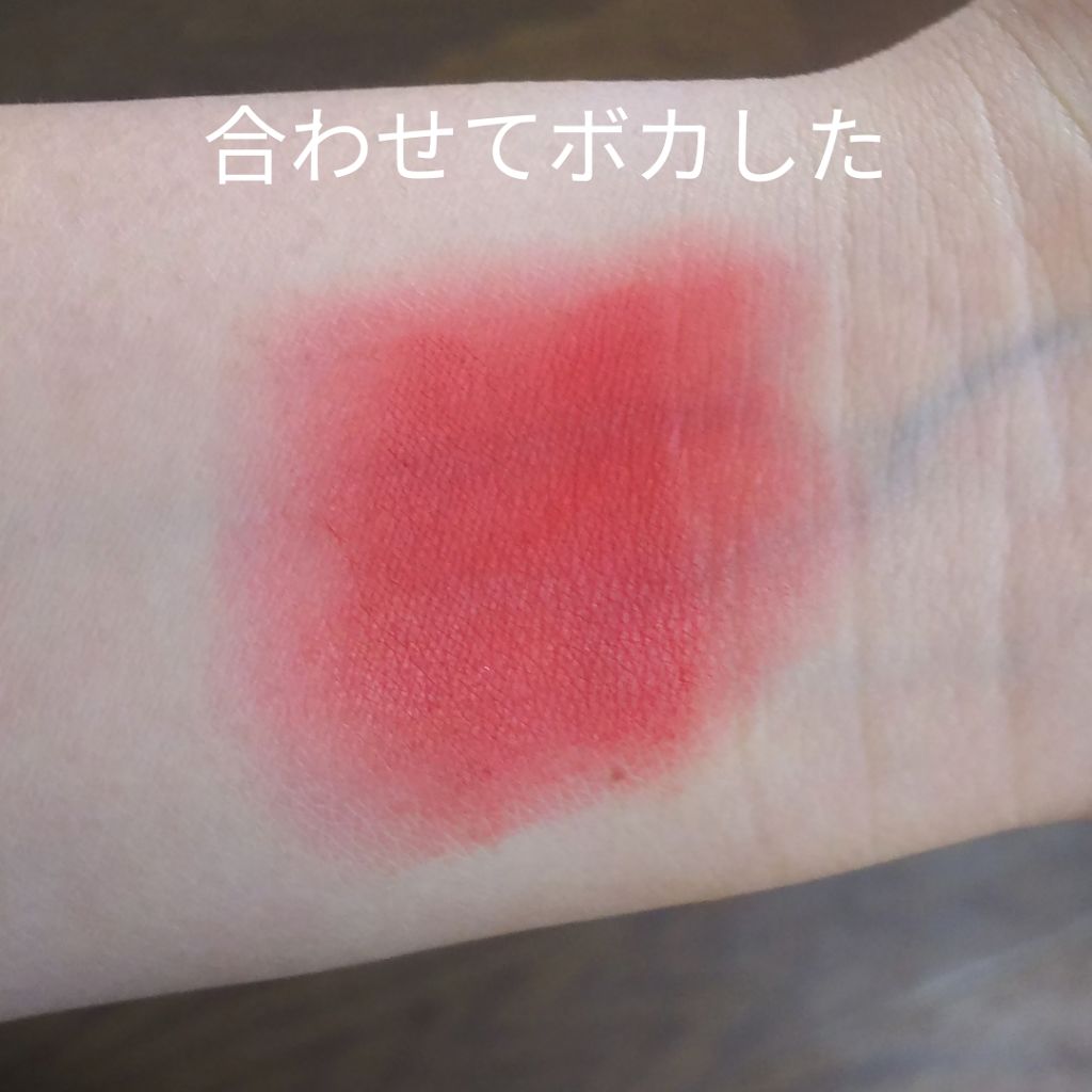 ラスティング リップカラーN/CEZANNE/口紅を使ったクチコミ（3枚目）