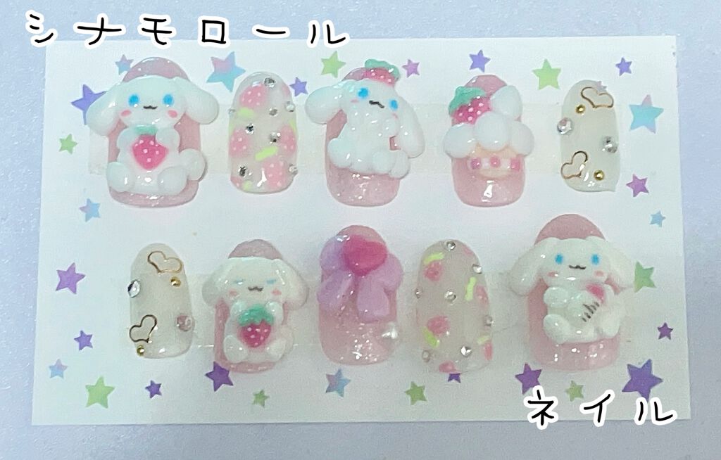 カラージェル/ネイル工房/ジェルネイルを使ったクチコミ(1枚目)