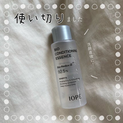 バイオ コンディショニング エッセンス/IOPE/ブースター・導入液を使ったクチコミ(1枚目)