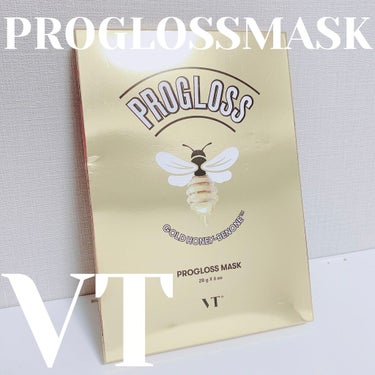 プログロス マスク/VT/シートマスク・パックを使ったクチコミ（1枚目）