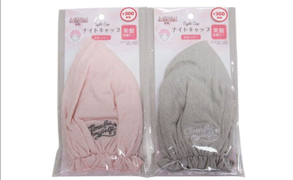 試してみた ナイトキャップ Daiso Lips 試してみた ナイトキャップ Daiso Lips