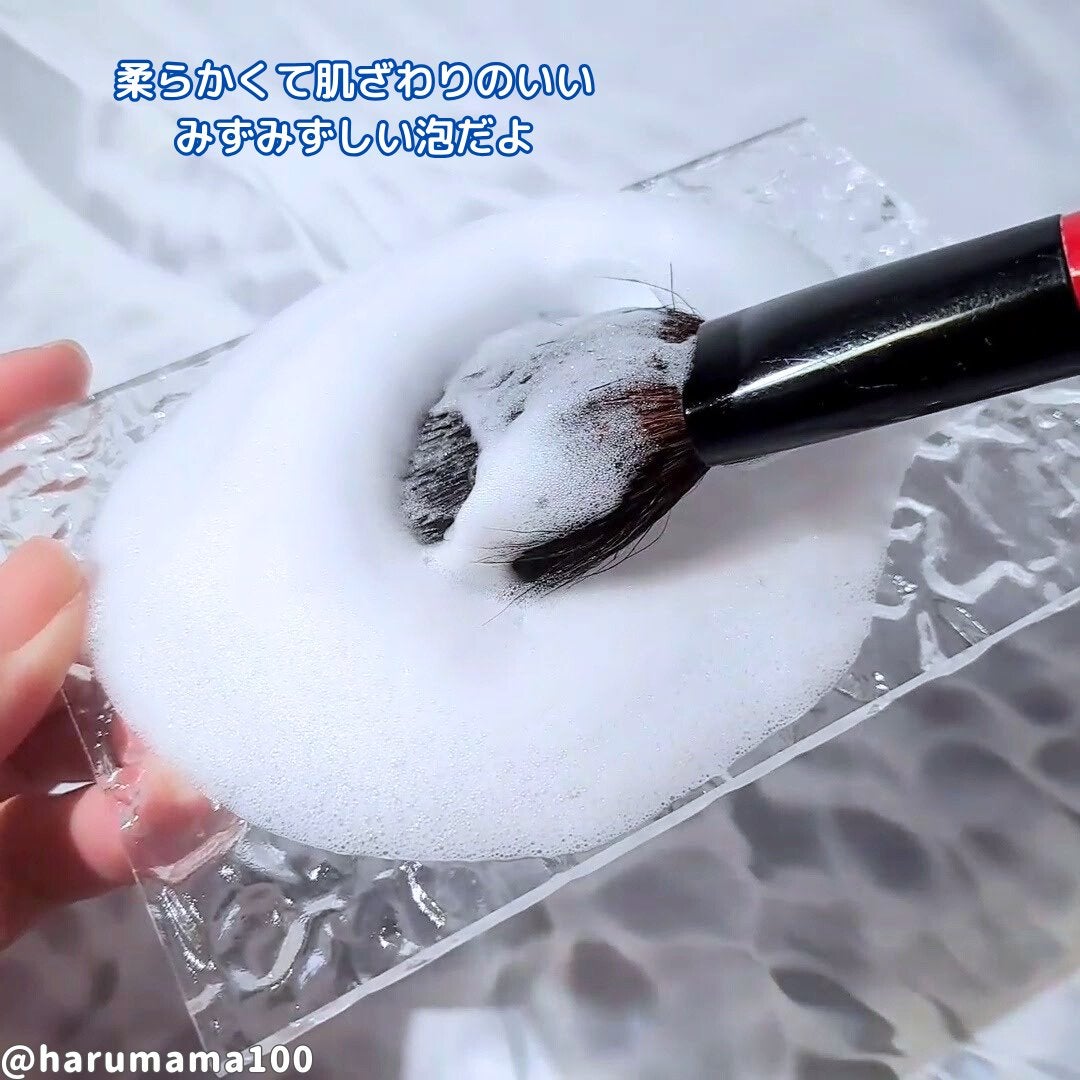 AWAFUL 洗濯用洗剤/鎌倉ライフ/洗濯洗剤を使ったクチコミ(3枚目)