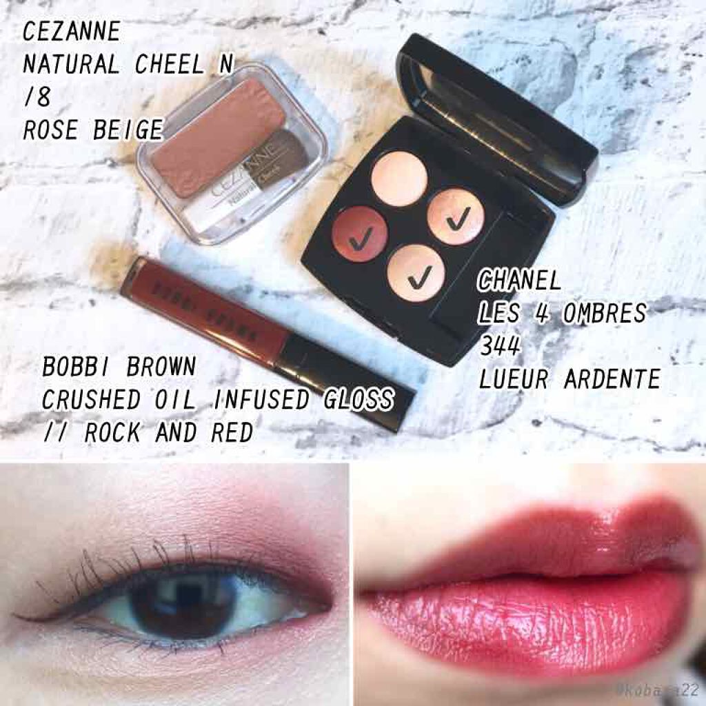 レ キャトル オンブル/CHANEL/アイシャドウパレットを使ったクチコミ(1枚目)