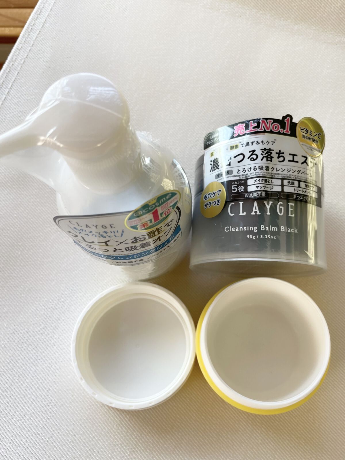 クレージュ クリアクレンジング/CLAYGE/クレンジングジェルを使ったクチコミ（2枚目）