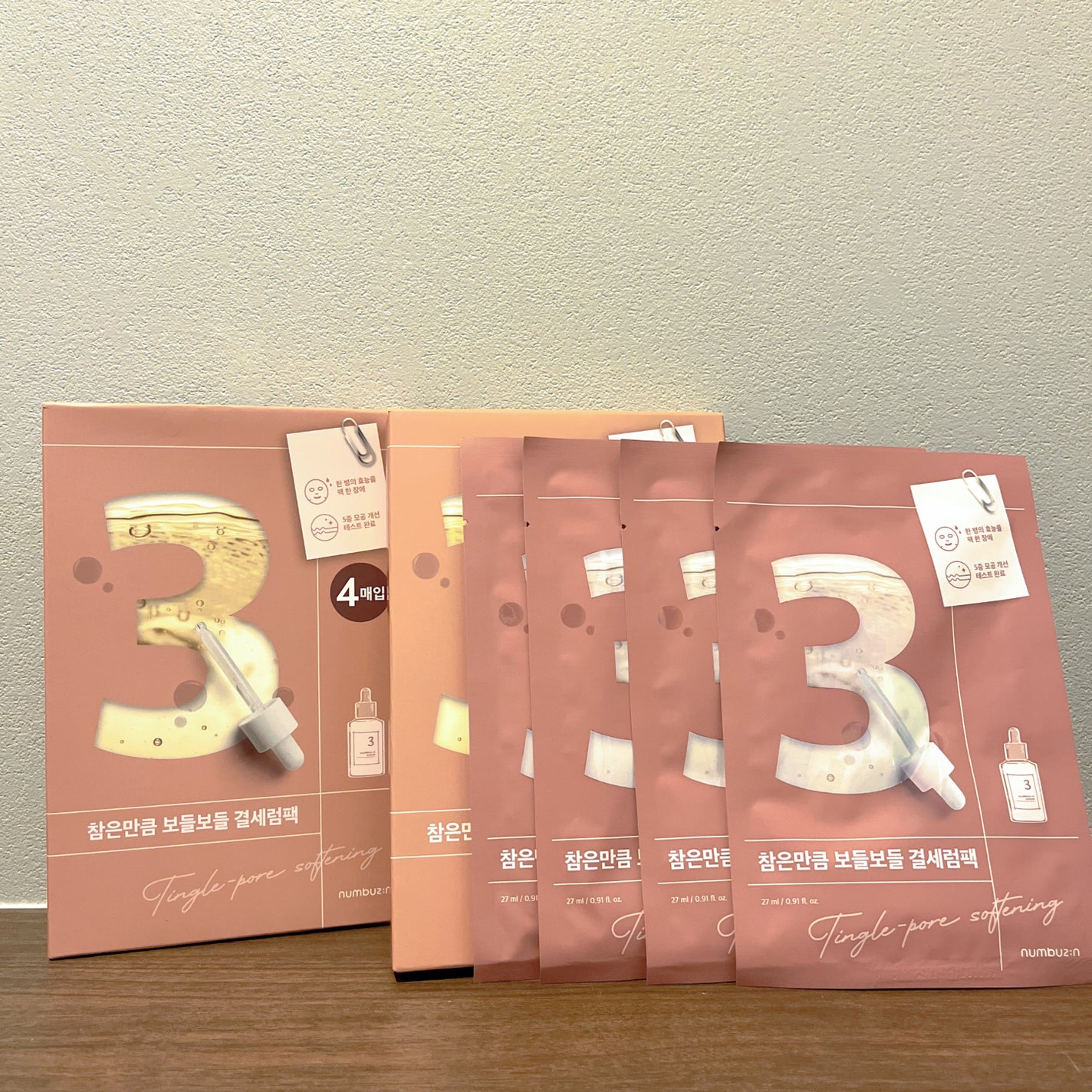 3番 すべすべキメケアシートマスク/numbuzin/シートマスク・パックを使ったクチコミ(2枚目)