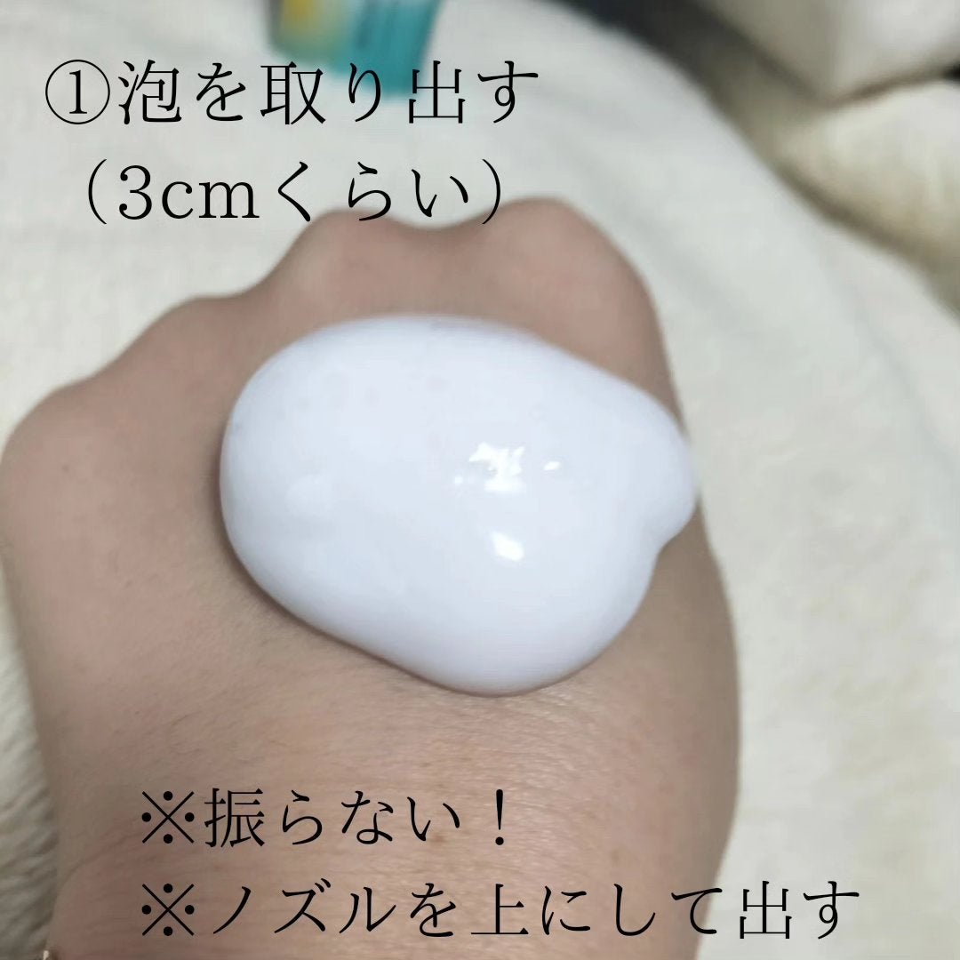 ヒロインメイクSP スピーディーマスカラリムーバー/ヒロインメイク/ポイントメイクリムーバーを使ったクチコミ(3枚目)