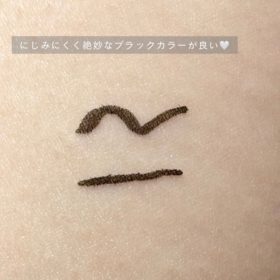 スーパーシャインペンアイライナー/VEGAN SUPER/リキッドアイライナーを使ったクチコミ（3枚目）