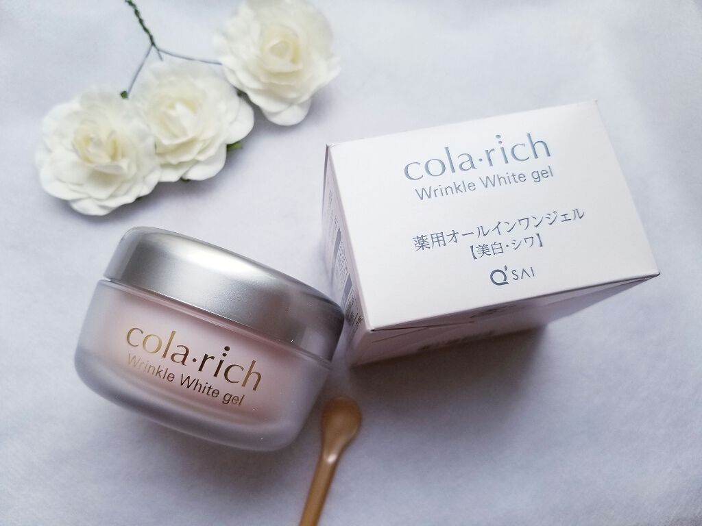 薬用美白・シワ改善オールインワンジェル/コラリッチ/オールインワン化粧品を使ったクチコミ(1枚目)