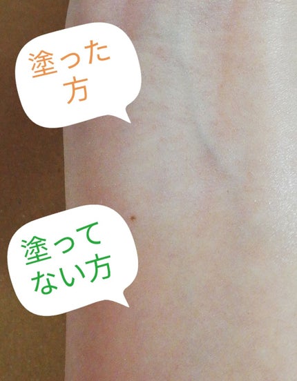 トーンアップUV エッセンス/サンカット®/日焼け止めローションを使ったクチコミ(4枚目)