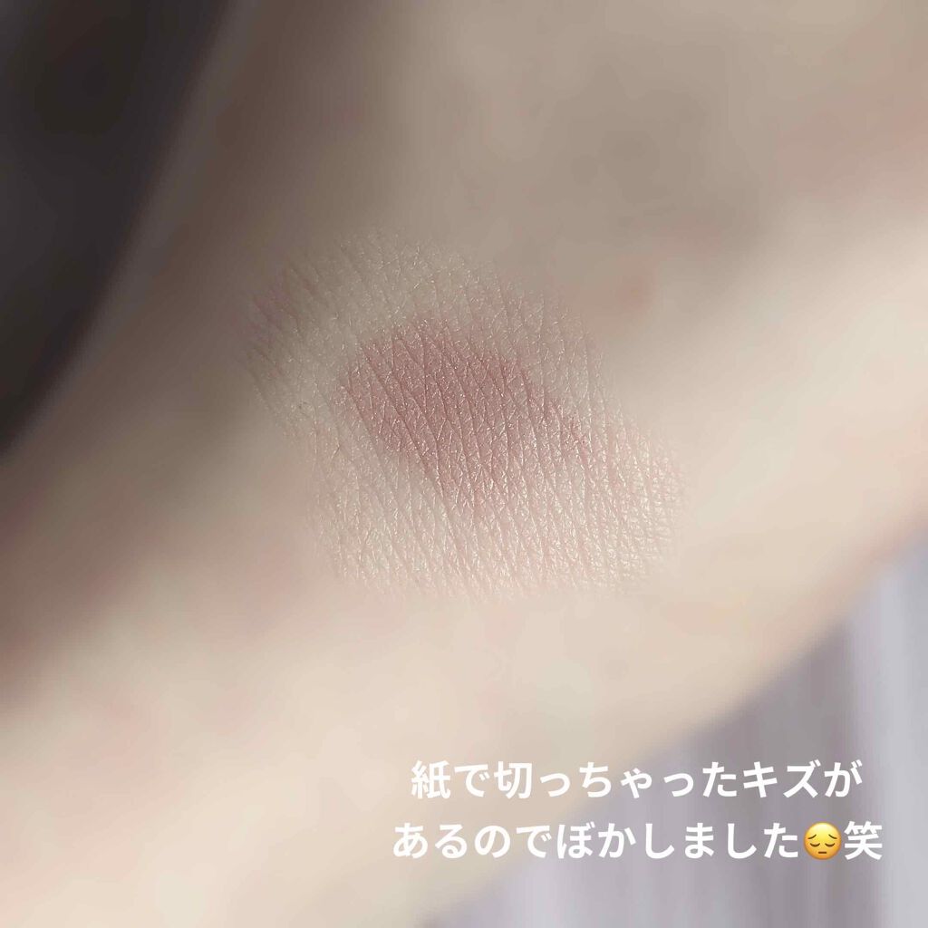 ケイト ザ アイカラー/KATE/単色アイシャドウを使ったクチコミ(2枚目)