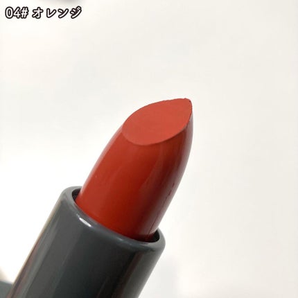 and U リップカラー/3COINS/口紅を使ったクチコミ(4枚目)