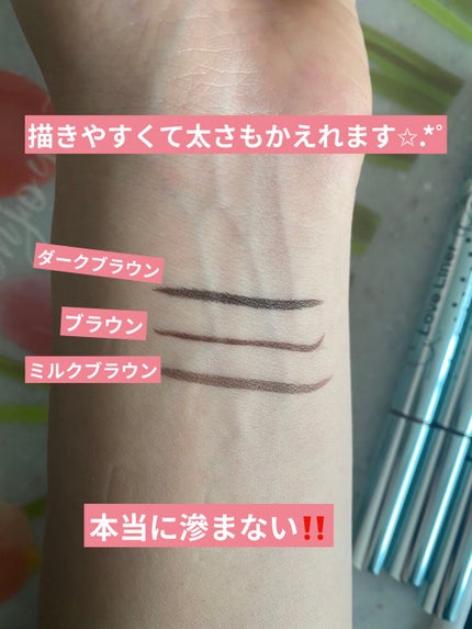 ラブ・ライナー リキッドアイライナーR3/ラブ・ライナー/リキッドアイライナーを使ったクチコミ(3枚目)